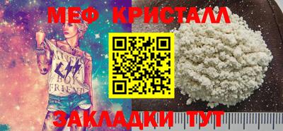 mix Тверь