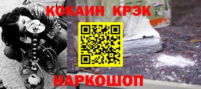 дурь Среднеуральск