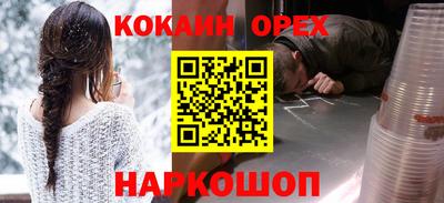 mix Тверь