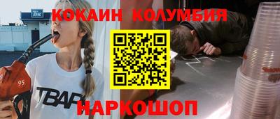 mix Тверь
