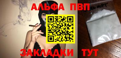 mix Тверь
