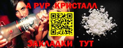 дурь Среднеуральск