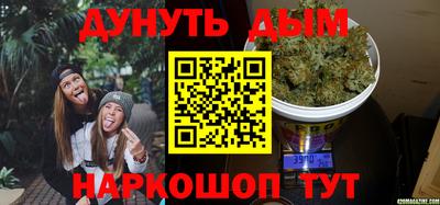Альфа ПВП Старая Купавна
