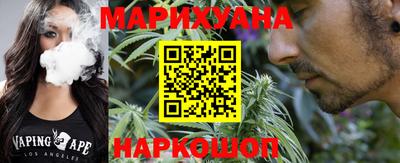 дурь Среднеуральск
