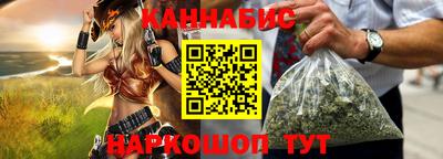 Альфа ПВП Старая Купавна
