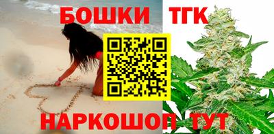 mix Тара
