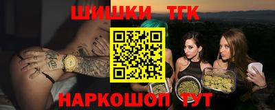 mix Тара
