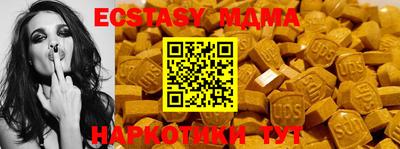 mix Тара