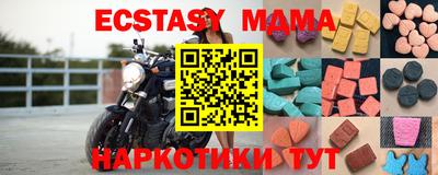 СК Ставрополь