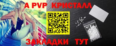 mix Тара
