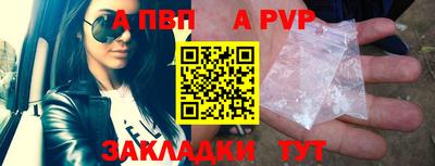 mix Тара