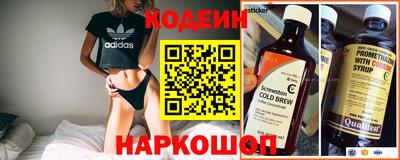 Альфа ПВП Старая Купавна