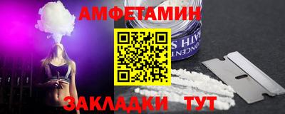 mix Тверь