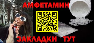 mix Тверь