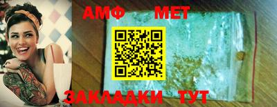 СК Ставрополь