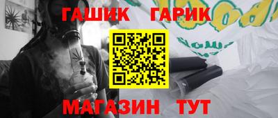 дурь Среднеуральск