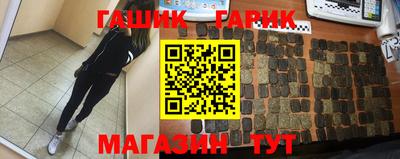 СК Ставрополь