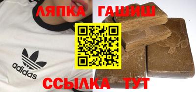mix Тара