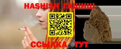 mix Тверь