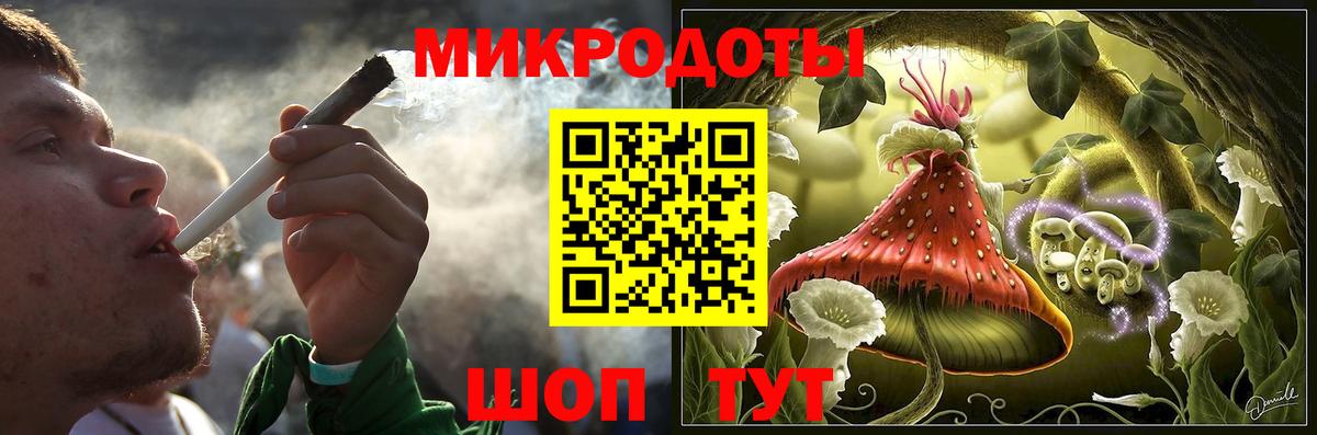 Можга  Псилоцибиновые грибы мицелий  Галлюциногенные грибы прущие грибы  Вход с VPN 